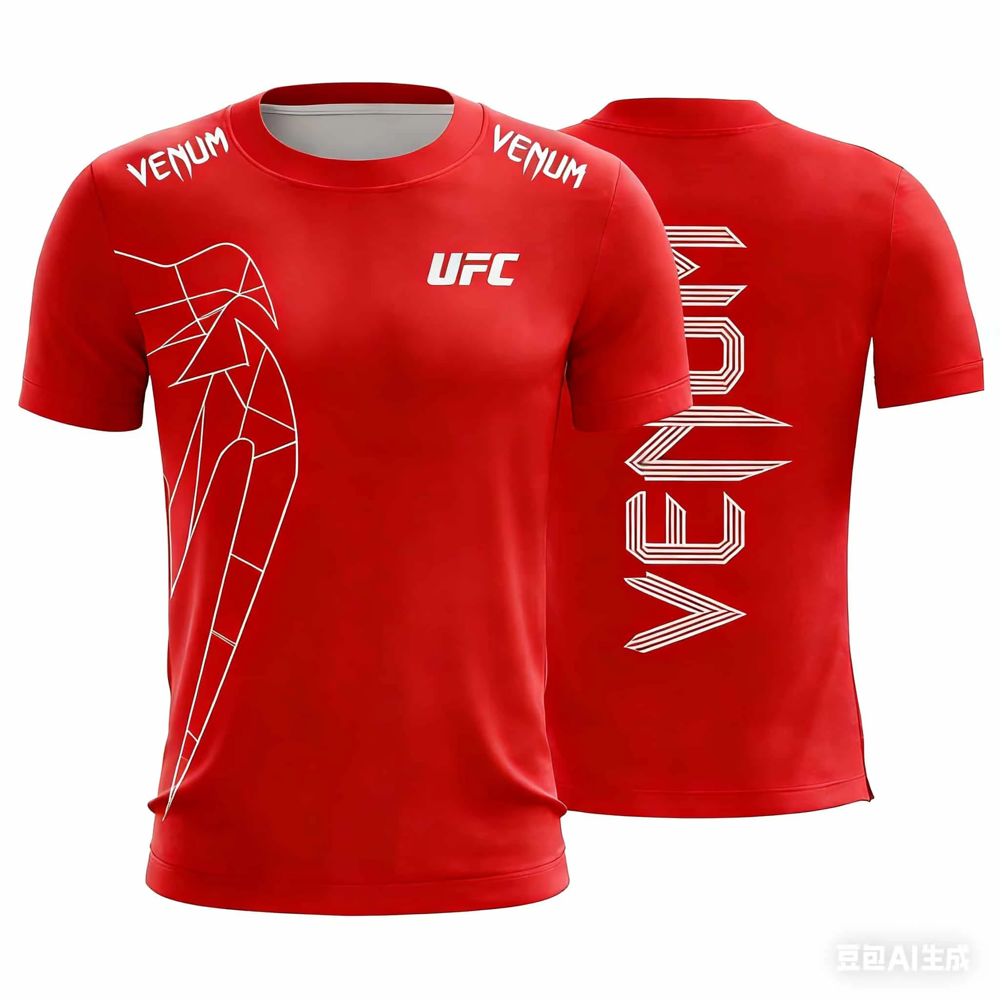Men's Ufc Fashion S…
