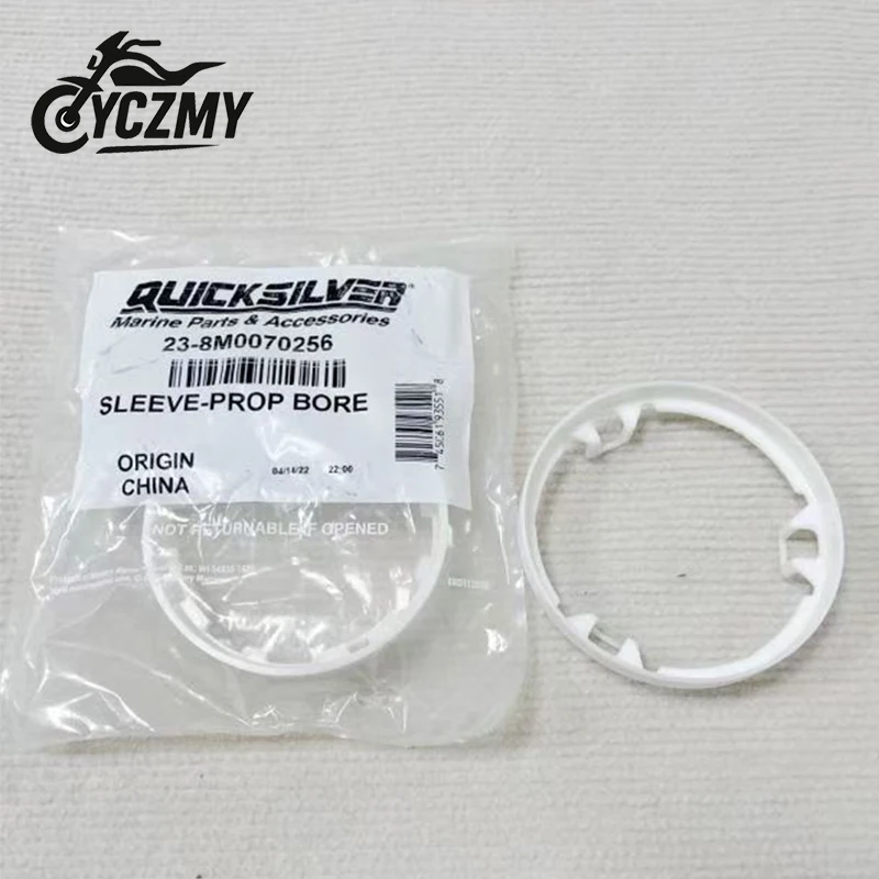 

23-8M0070256 Propeller Bore Sleeve for Mercury Outboard Motor 75HP 90HP 115HP 150HP 8M0187255