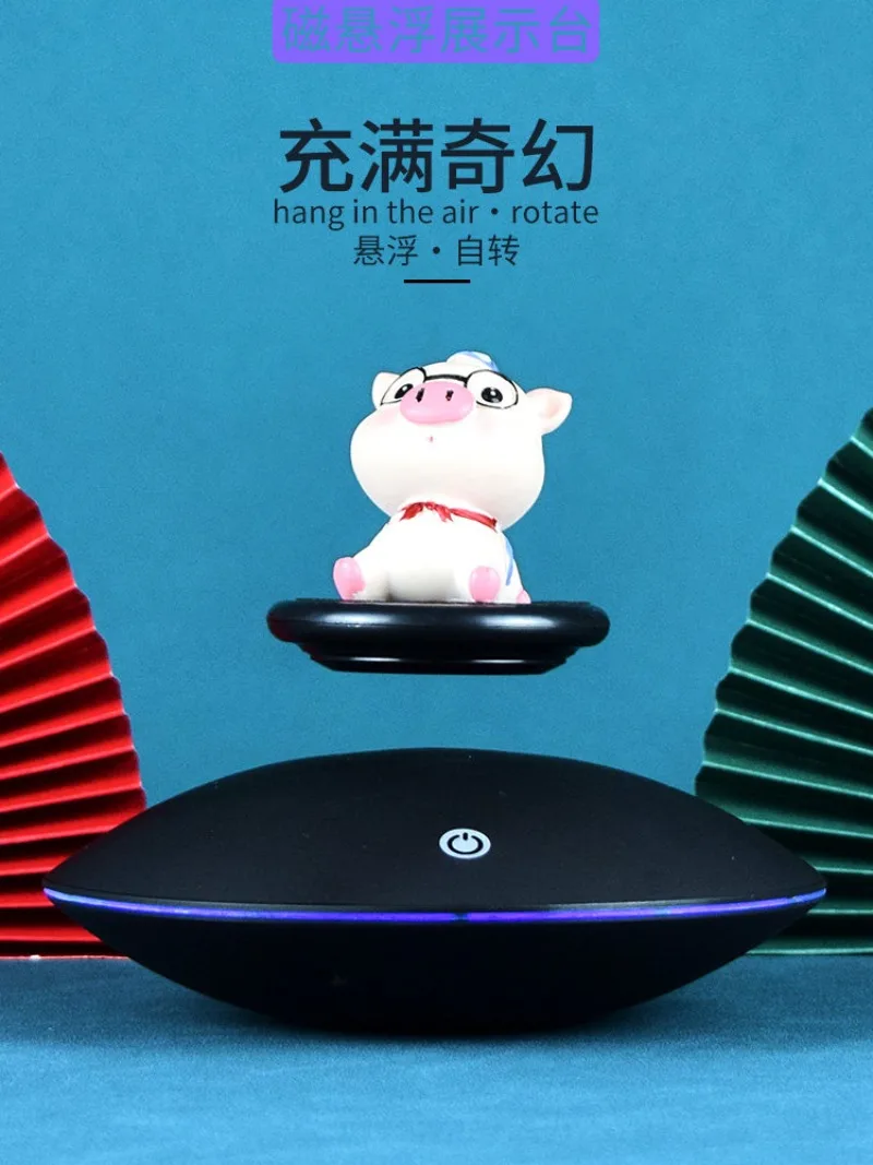 Magnetic Levitation Rotating Display Stand, Floating Base for Action Figure Toy, DIY Gadget Gift for Collectibles