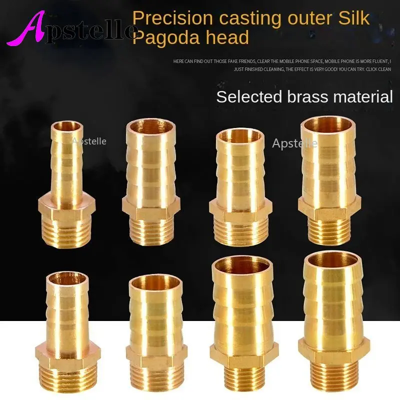 APSTELLE1PC Barb Straight Pipe Fitting Through Oil Water Gas Adapter Pagoda 4 5 6 8 10 12 14 16 18 19 20mm Brass Pneumatic Tower