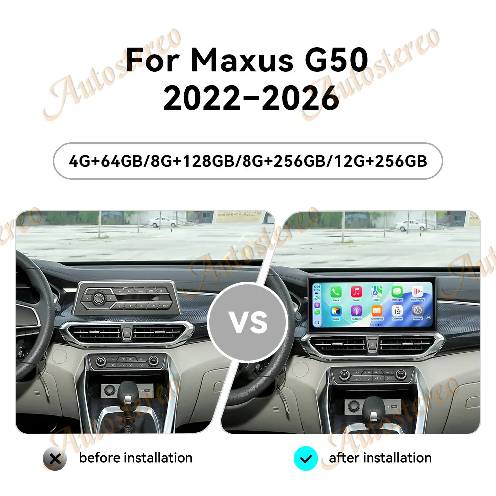 Carplay Screen 15.8 Inch Android 15 For Maxus G50 2022-2026 Car Multimedia Player GPS Navigation Car Radio Screen Head Unit