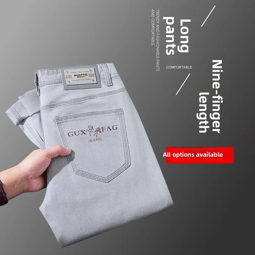 

New Sto Thin Denim Jeans Original Tail Goods Spring Summer Men's Faionable Straight Leg Stand Fit mid Waist Zipper Clo...