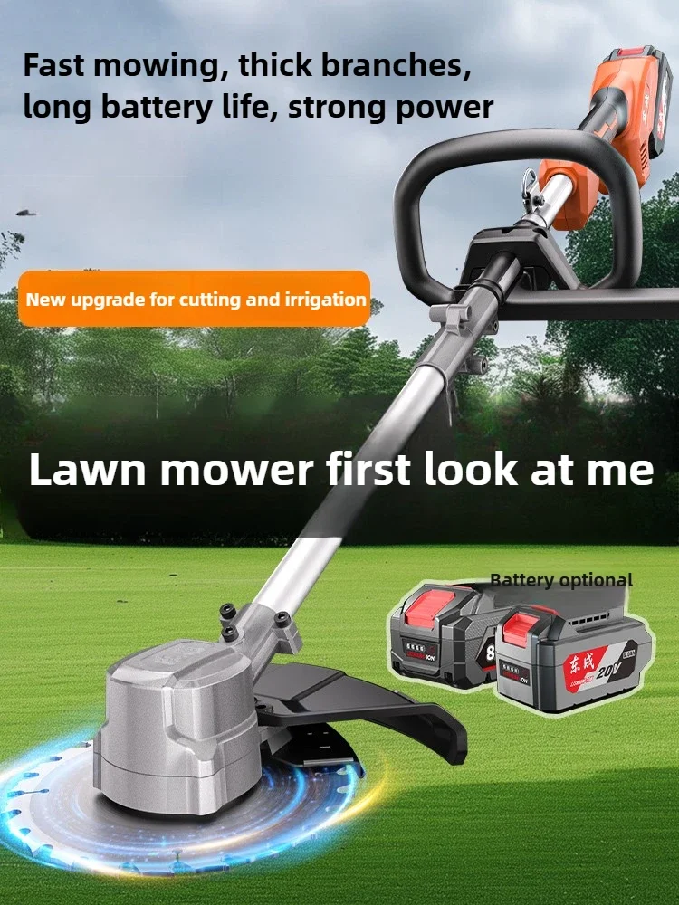 

Lawn mower Small household lithium battery rechargeable trimmer High-power lawn mower artifact