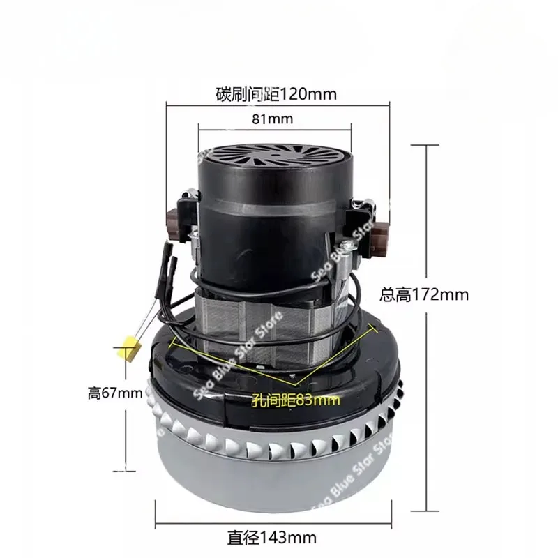 Vacuum suction machine 300G automatic feeding motor 700G carbon brush motor injection molding machine universal pumping machine