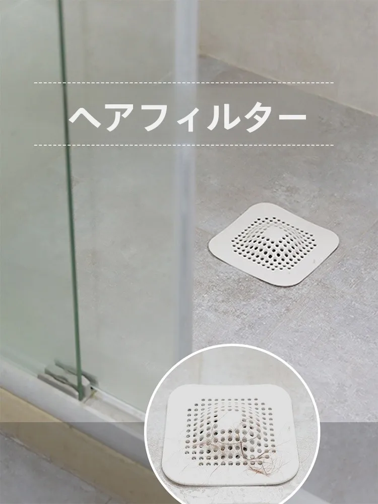 

Японский силиконовый фильтр-протектор для слива раковины от засоров волосами, с присоской, для кухни и ванной