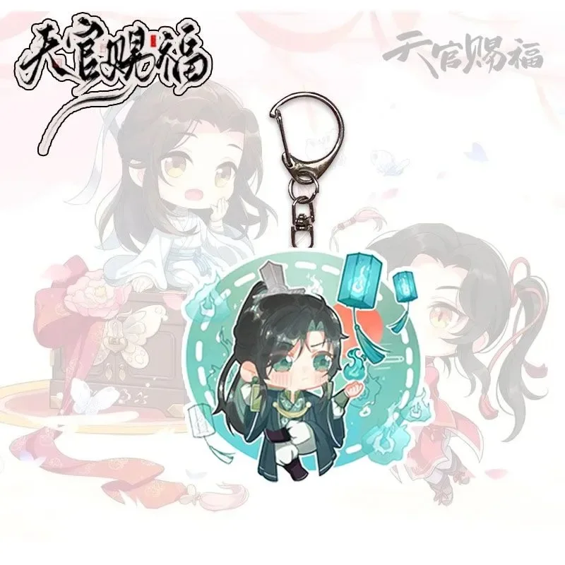 Tian Guan 祝福漫画コスプレアクリル両面キーホルダーフラワーシティ謝リアンチーロン玲文ペンダント