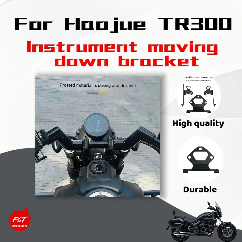 For Haojue TR300 instrument panel, compatible with Harp headlamp bracket accessories
