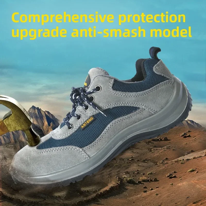 DurableLabor Safety Shoes Anti-smashing Insulation Wear-resistant Comfortable Breathable Cowhide Men's And Women's Work Shoes