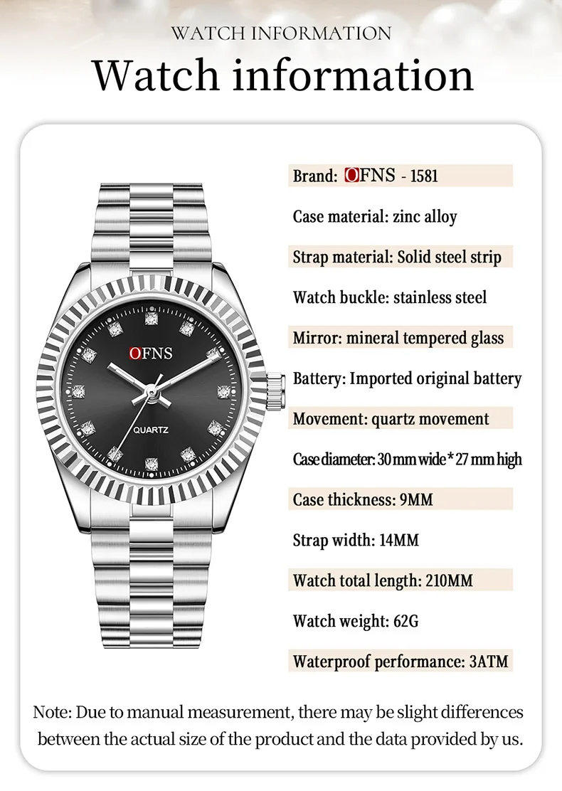 OFNS 1581 new watch waterproof belt diamond luminous steel belt women's watch hot sale temperament sun pattern quartz watch
