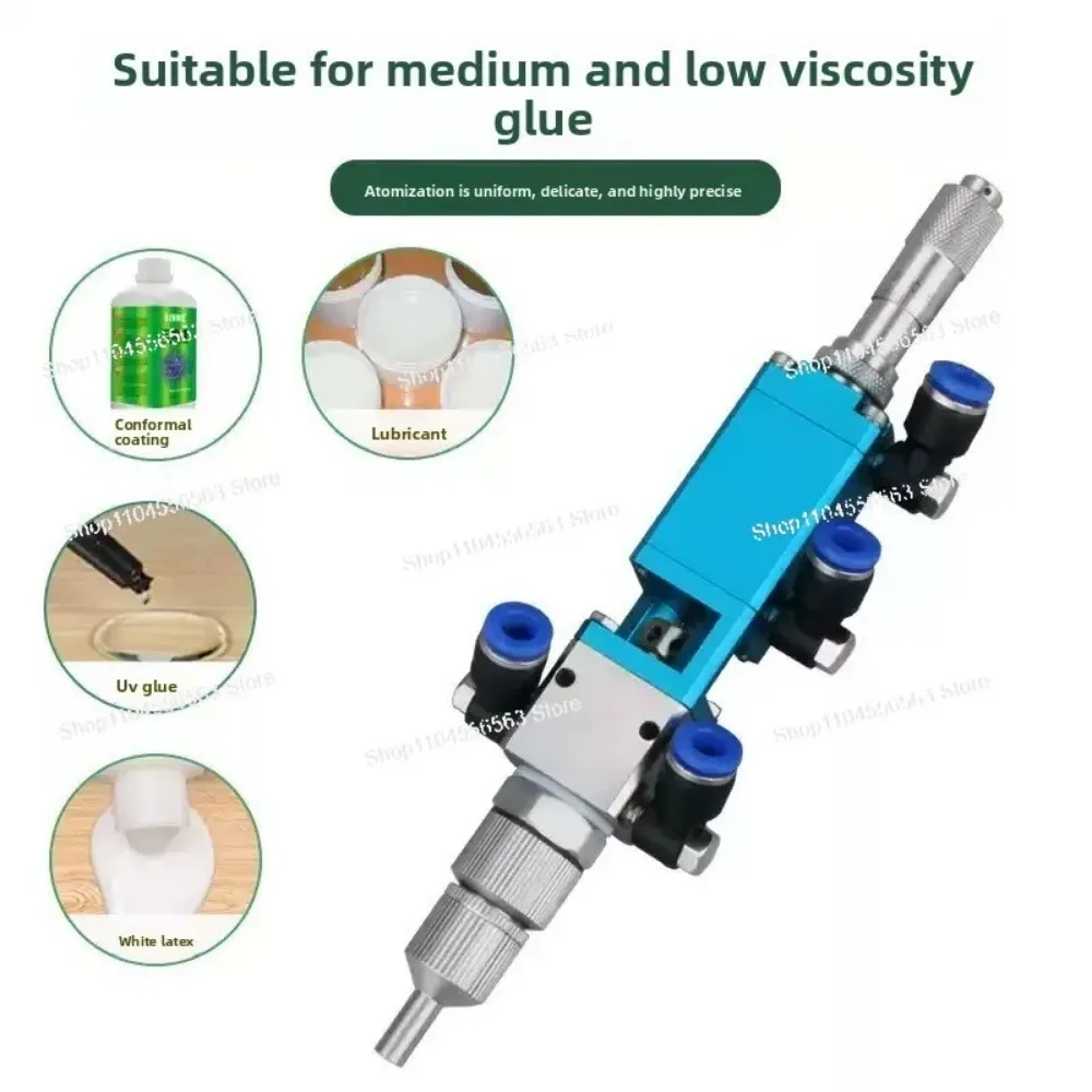 MY3510 High-Precision Spray Valve | Adjustable Distance/Area Glue Sprayer for Dotted Atomization