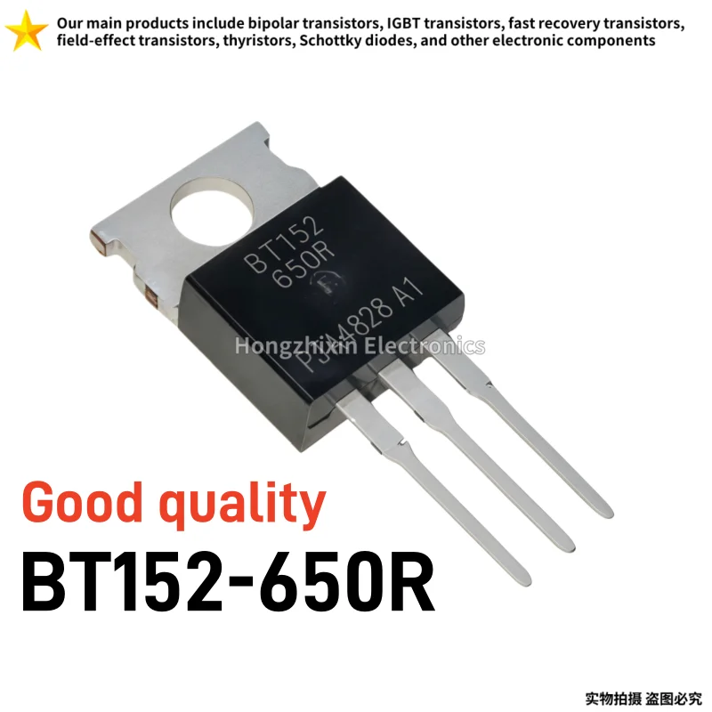 10PCS New TDA2040A TDA2040 Audio Power Amplifier IC TO220-5