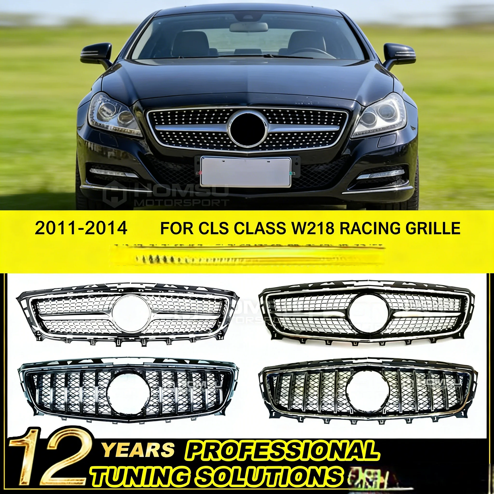 Diamond Grille Suit…