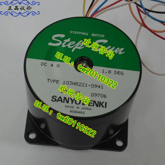 [Physical Photo] 103H8221-0941 Japan Sanyo Sanyo Stepper Motor