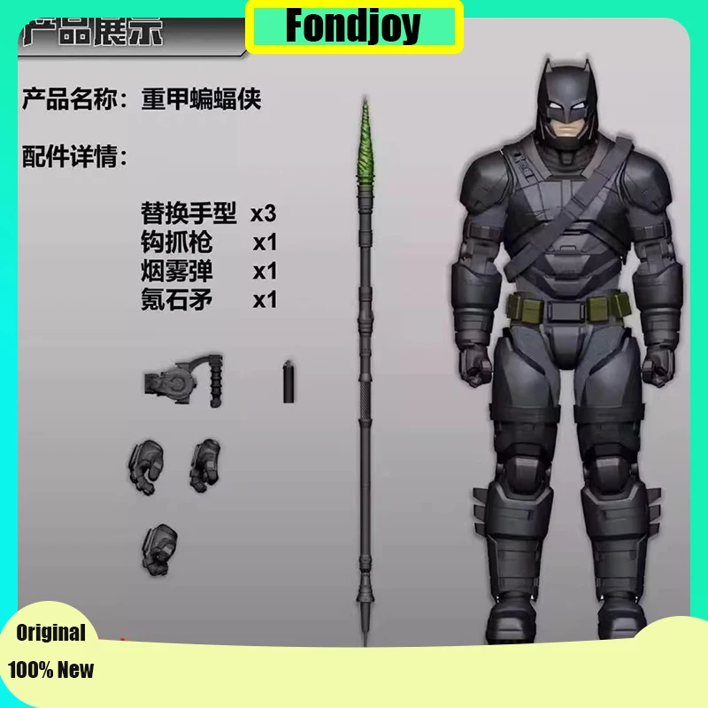 Original Fondjoy Armored Batman Figure DC Justice League 1/9  Scale 2024 New Children Toys Statue Collection Model Presale