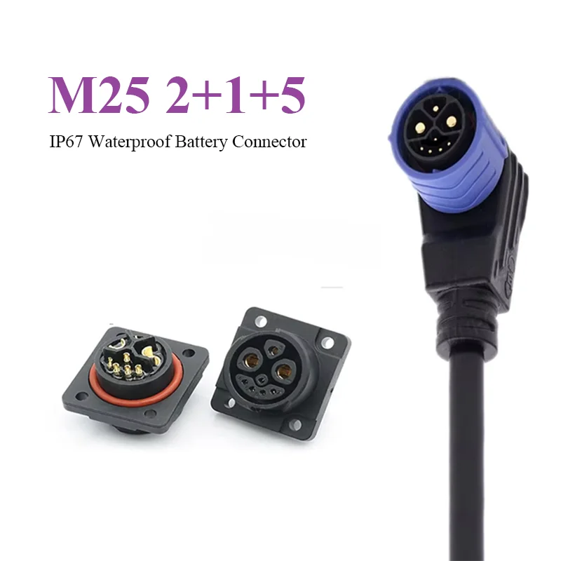 IP67 M25 2+1+5 Scooter Battery Connector 2+1+3 Electric Bicycle Charging Port Wire Male Female 8Pin Lithium Battery Plug Socket