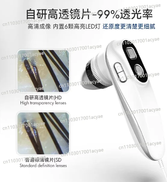 Smart Scalp Hair Detector –  Display Skin Analysis Machine for Home Use & Beauty Salons