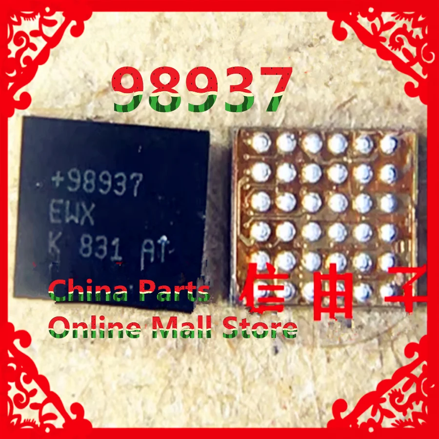 98937 +98512EWX 98512 Audio S8 S8+ S9 Top Mark B B5 Charger IC Charging