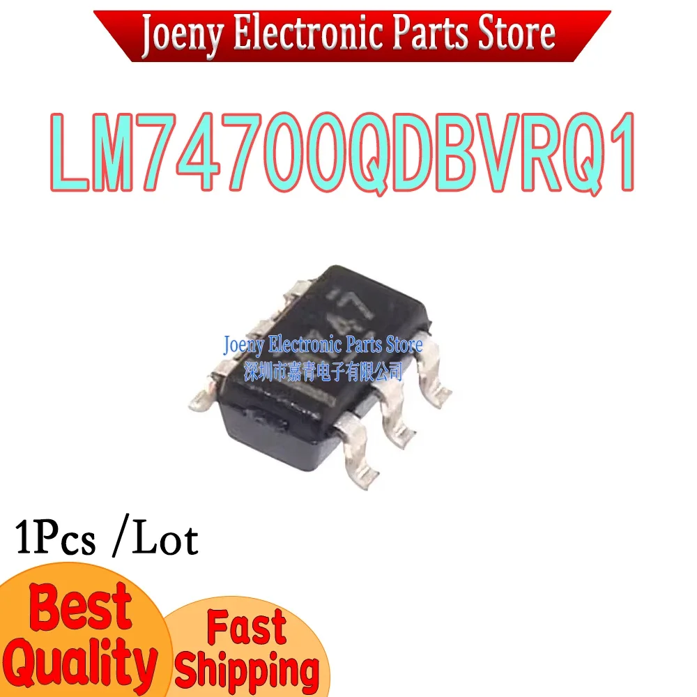 LM74700QDBVRQ1 Screen Printing M747 PC shell