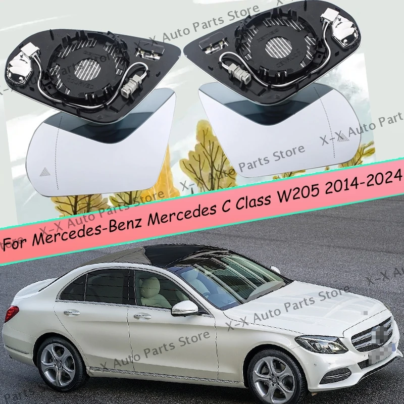 

Левая или правая боковая стеклянная линза с подогревом и слепой пятном для Mercedes-Benz Mercedes C Class W205 2014-2022 2023 2024