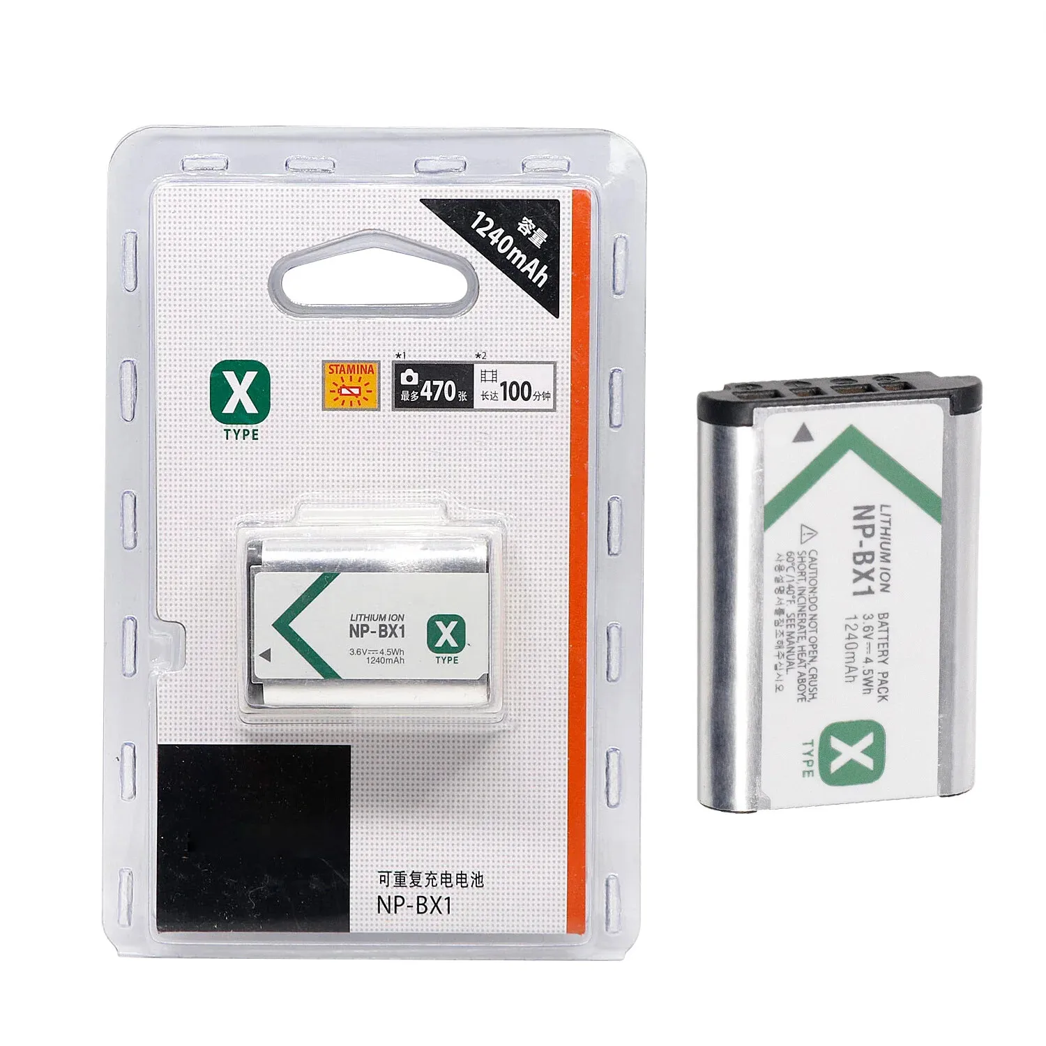 NP-BX1 NPBX1 Camera Battery For Sony DSC RX1 RX100 M3 M2 RX1R WX300 HX300 HX400 HX50 HX60 GWP88 PJ240E AS15 WX350