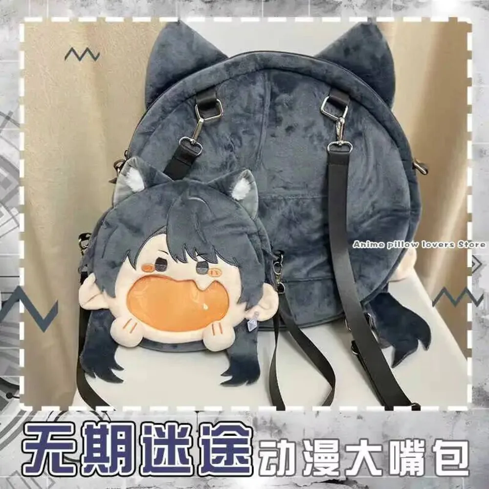 

Game Anime Path To Nowhere Hecate Plush Transparent Zipper Big Mouth Cartoon Backpack Cosplay Messenger Shoulder Bag