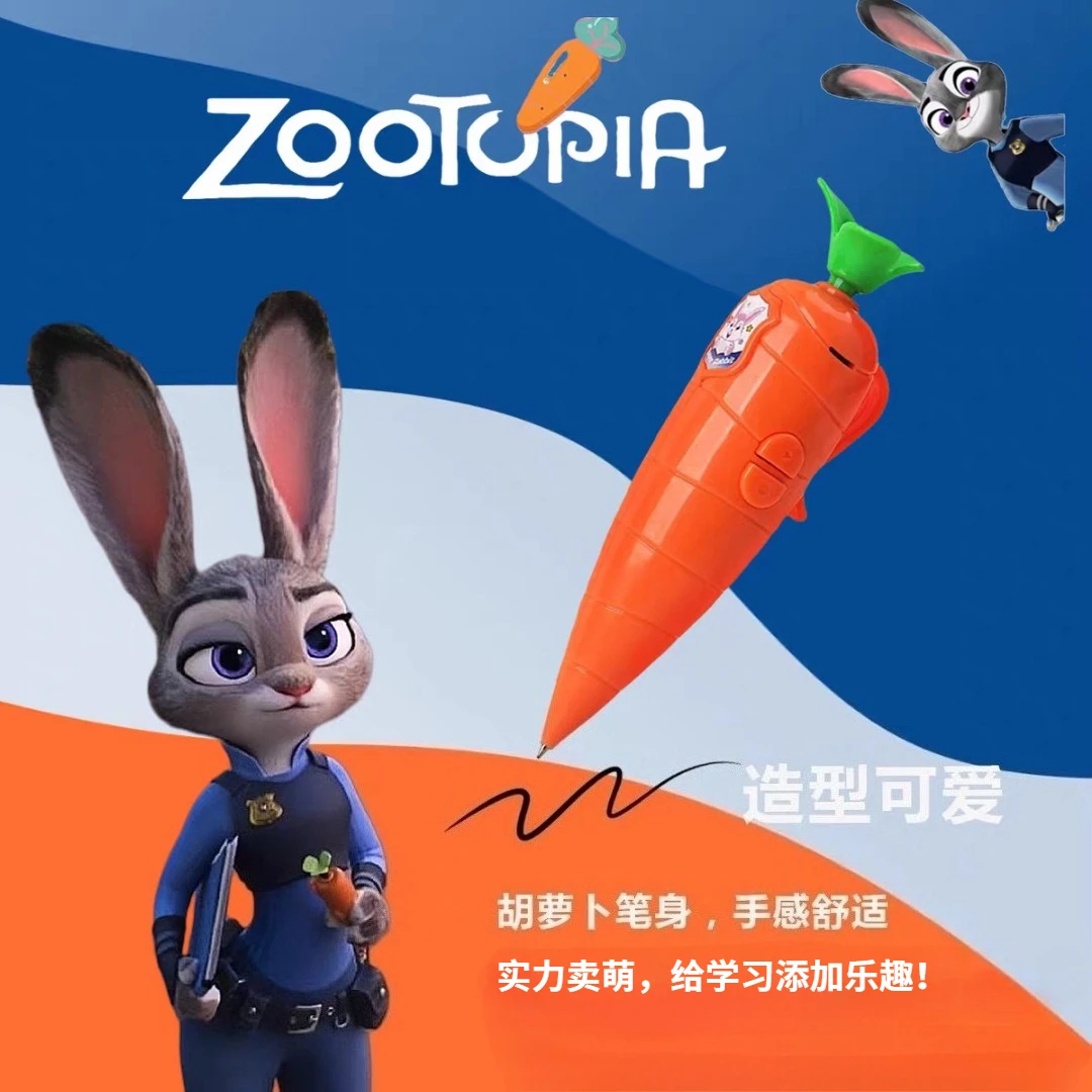 Zootopia2 الجزرة الباذنجان مضحك قلم تسجيل صوتي الذرة الصبار الكتابة على الجدران قلم حبر جاف 2 في 1 الجدة 60S مسجل الصوت! #1