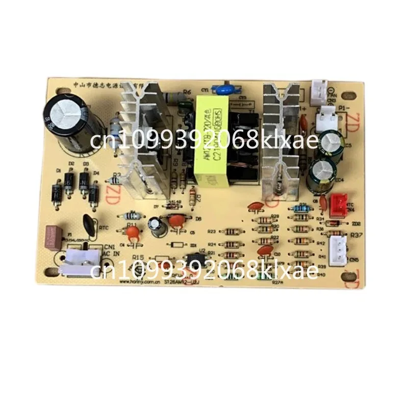 

Water dispenser accessories, electronic refrigeration power board, switch circuit board, refrigeration board, circuit board 12V