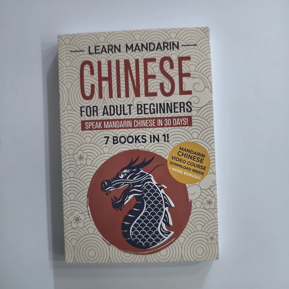 aprenda-chines-para-adultos-iniciantes-7-livros-em-1-fale-chines-em-30-dias