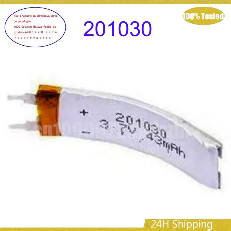 201030 3.7V Ultra thin curved lithium battery for smart sports band ring wristband counter Arc shaped