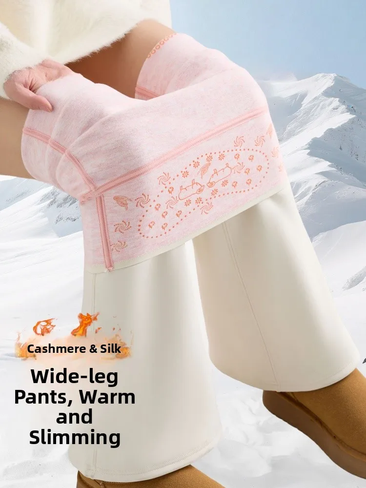 

Women's arkskin Yoga Pants Thiened Fce Lined Slimming Leg Lengthening High Waist Long Trousers Winter Faion Casual