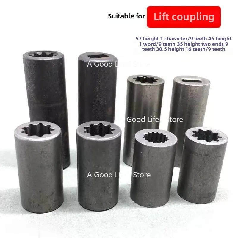 

Applied To Coupling Power Unit Gear Oil Pump Connector Connecting Shaft Lift Spline Sleeve