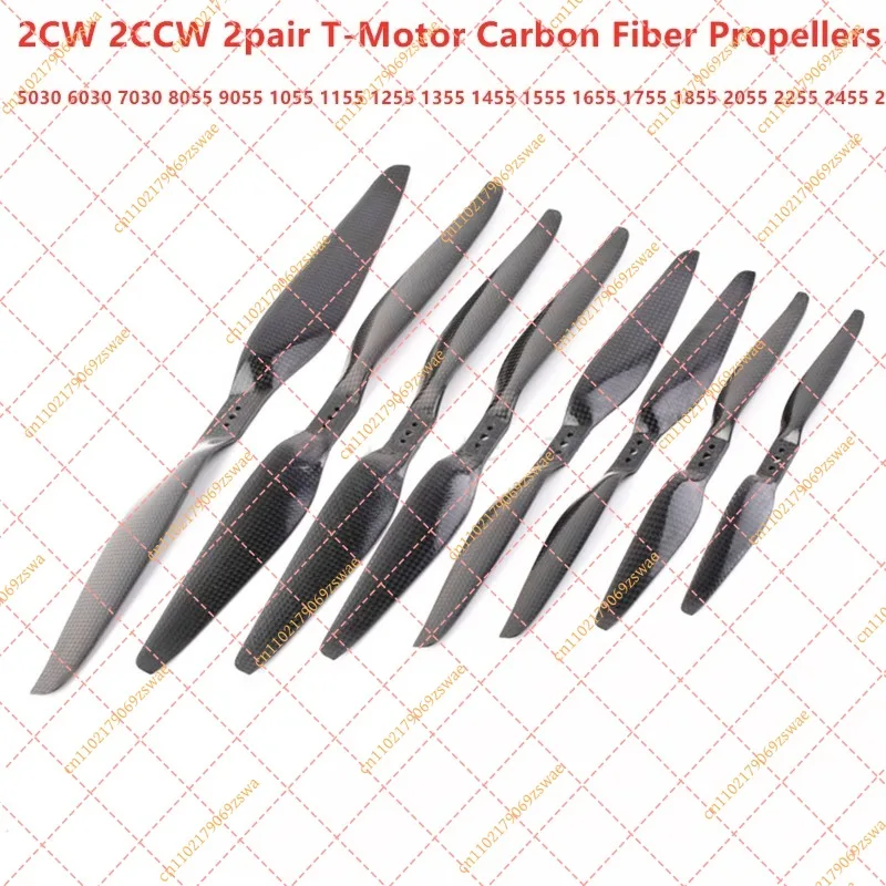 T-Motor Carbon Fiber Propeller 8055-2655 2-Blade CW/CCW for FPV Drone