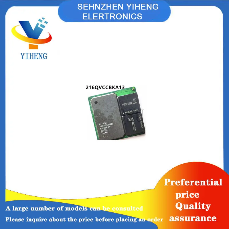 216QVCCBKA13 216Q7CGBGA13G  100% New Original Integrated Circuit Electronic Components BGA  Direct payment