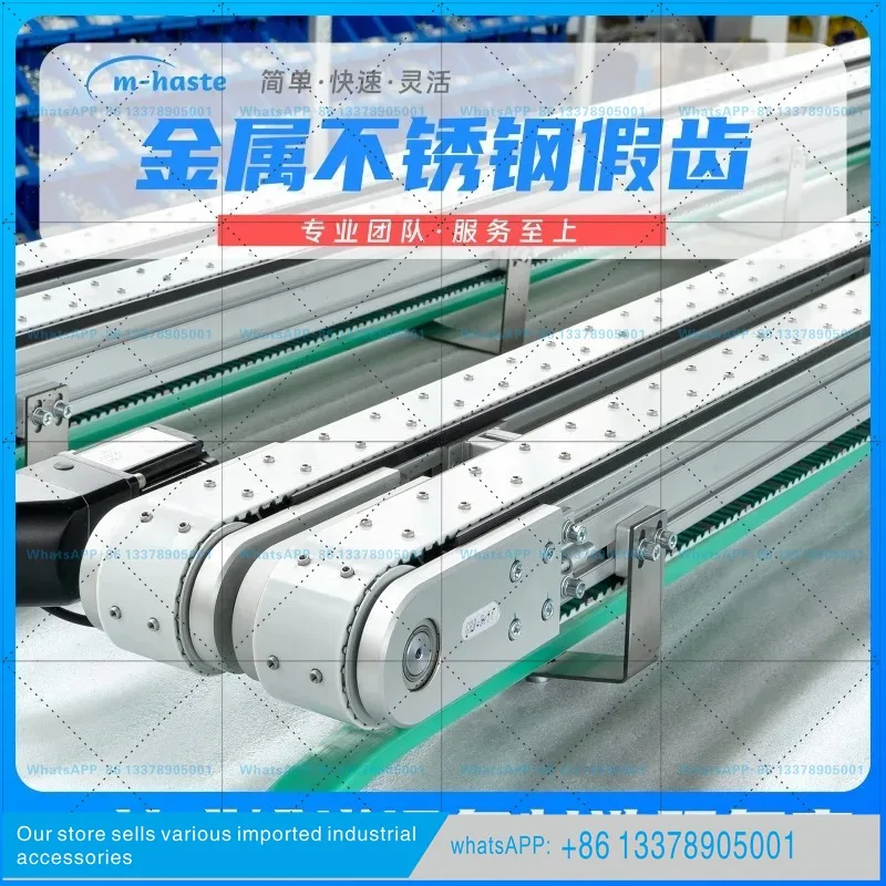 Synchronous belt false teeth 304 stainl-ess steel AT10 AT20 conveyor belt drive belt nut and accessory fixture