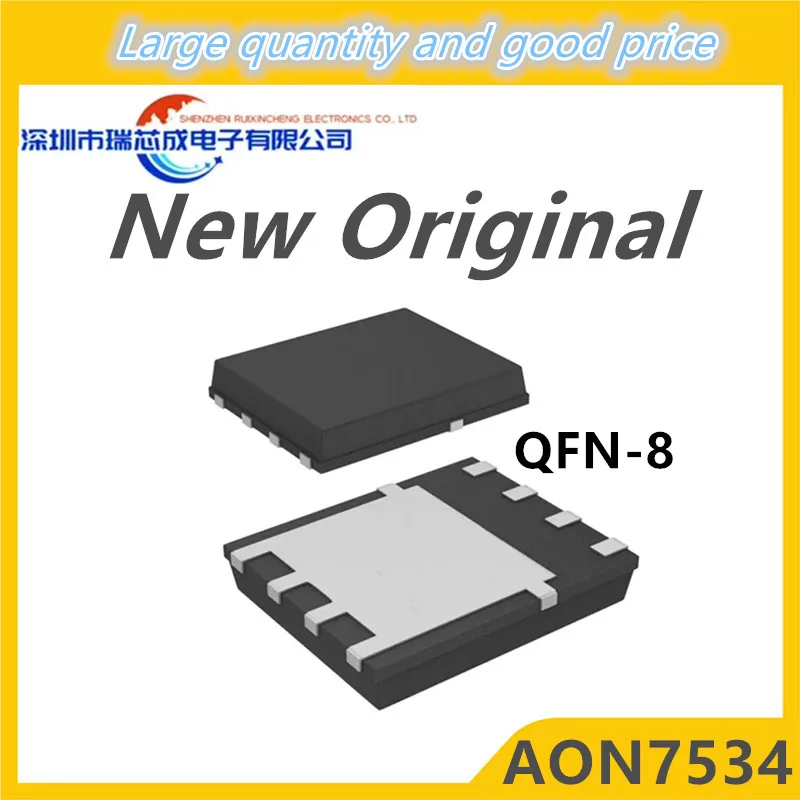 Novo chipset, 7534, AO7534, AON7534 QFN-8, 100%, 10 pcs