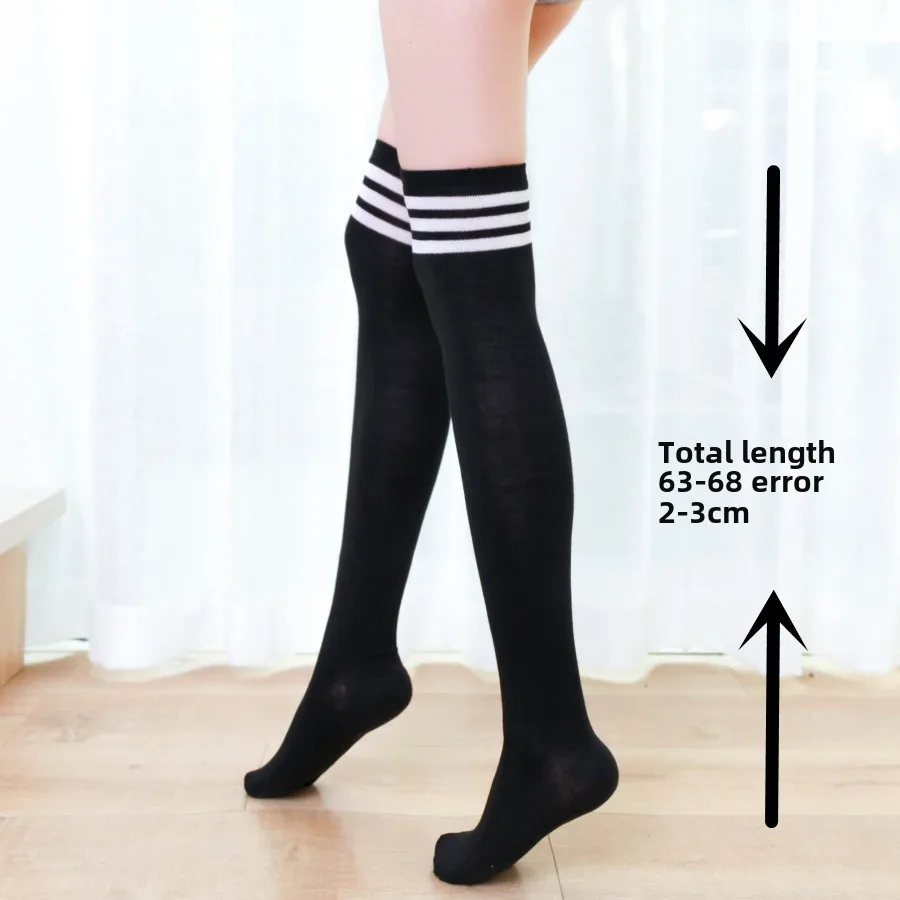 Japanese School Style Stockings Cotton Striped Over Knee Socks Three Bars Thigh Socks Student Anime Cute