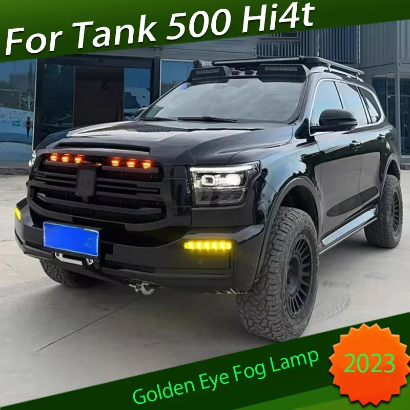 Golden Eye Fog Lamp Suitable for Tank 500 Hi4t 2023 Golden Eye Fog Lamp Replacement Fog Lamp Spotlight Automobile Lighting