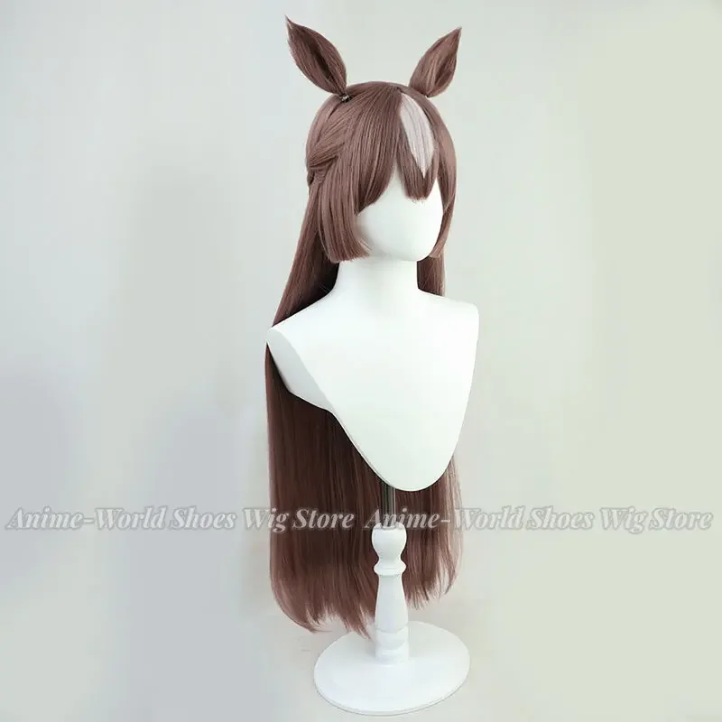 Umamusume: Pretty Derby Satono Diamond Cosplay Wig Ears Brown Long Straight Hair Braided Women Girls NEW Idol Role Play