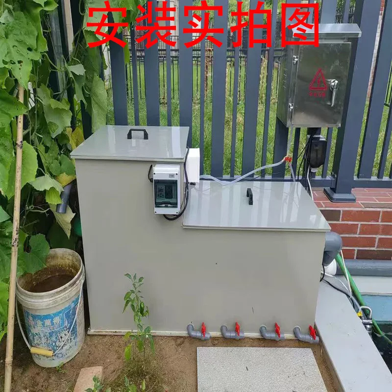 Koi pond microfiltration biochemical filtration integrated machine filter circulation sterilization filtration system