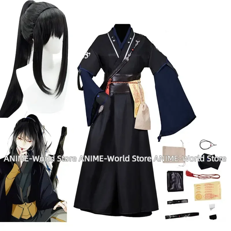 Anime Mo Dao Zu Shi Cosplay Costumes Wig Xue Yang Cosplay The Untamed Grandmaster Of Demonic Cultivation Costumes For Men CS354