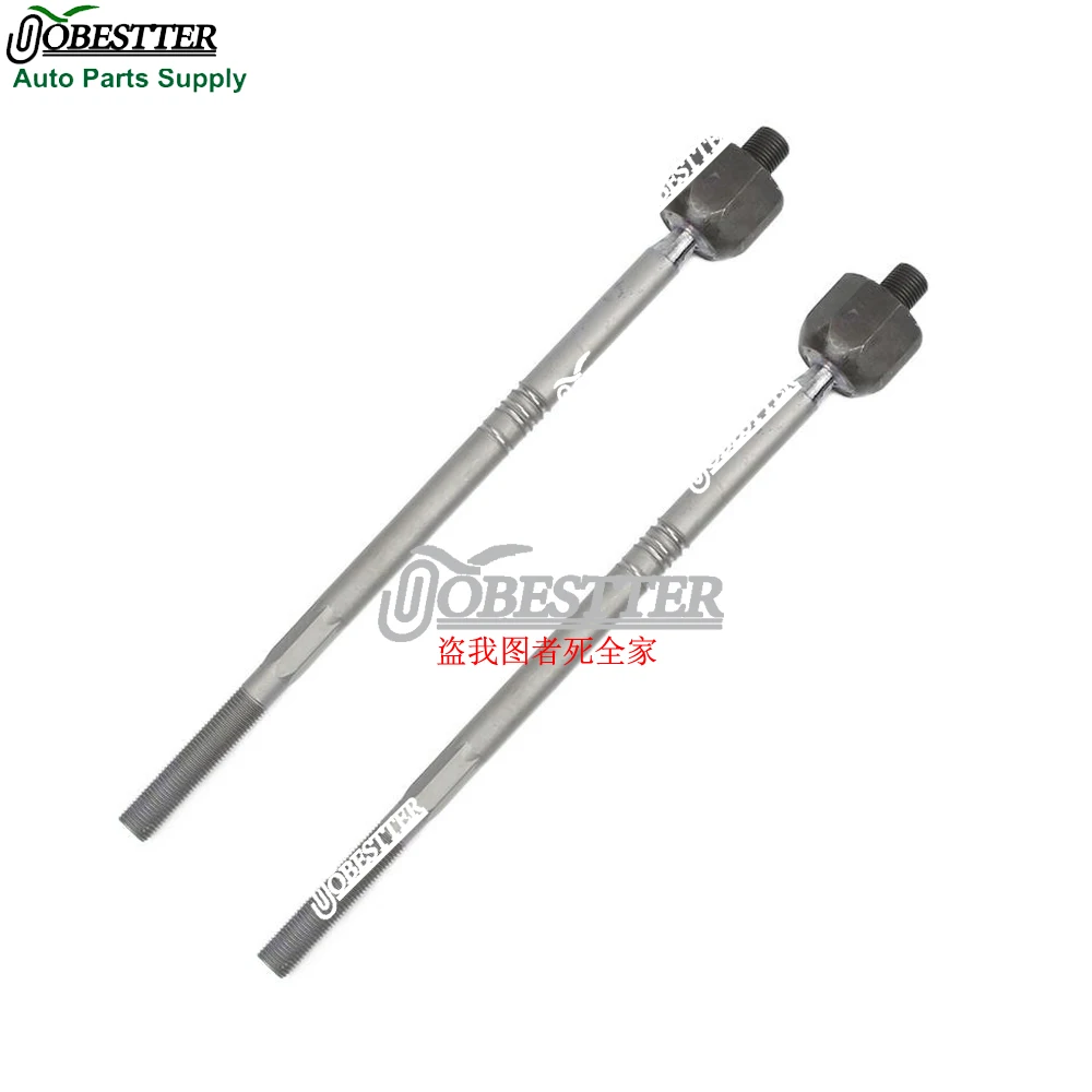 

Пара из 2 шт. LR033529 LR059264 Переднее рулевое управление Alex, внутренние наконечники рулевой тяги, комплекты шаровых шарниров для Land Range Rover L405 Hybrid