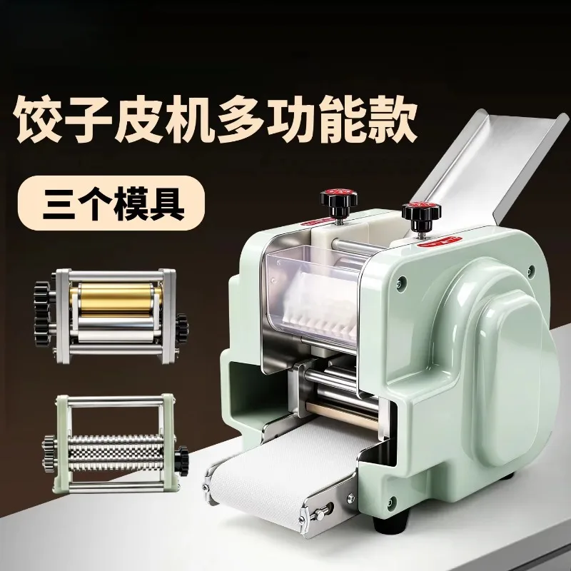 Automatic Dumpling Skin Machine, Commercial & Household Dough Press for Dumpling & Wonton Wrapper