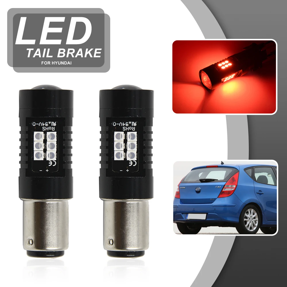 For Hyundai I10 I20 I30 IX20 IX35 Kona Matrix Getz 2PCs Error Free Rear Red Led Brake Light 1157 P21/5W BAY15D Replace Bulbs