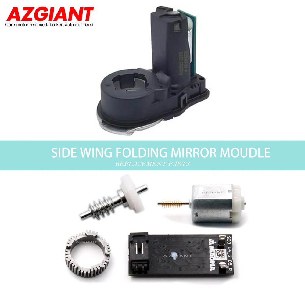 AZGIANT For Citroën C4 Picasso MK1 Car Exterior Power Folding Mirrors Motor Module Auto Replacement Parts