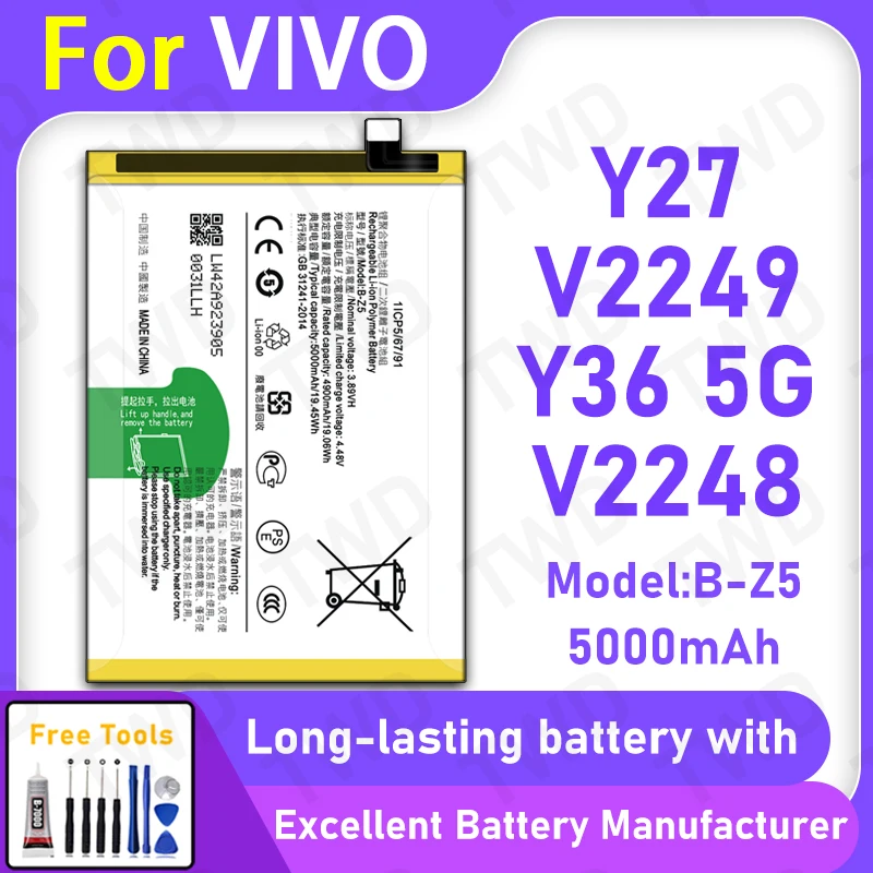 100% New 5000Mah B-…