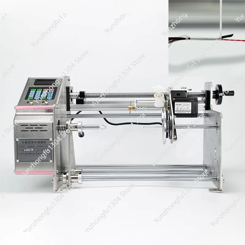 Ring Winding Machine Automatic CNC Precision Knot-Free Wire Winding for Fine Soft Cotton Yarn Flat Parallel Coils in Wig Manufac