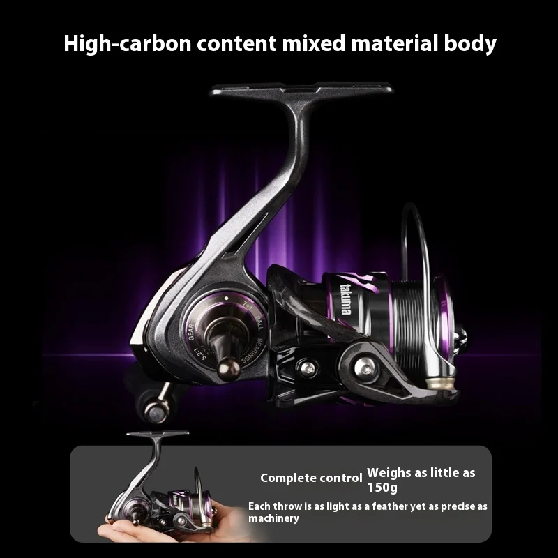 takuma-lingxi-lightweight-long-range-metal-wire-cup-spinning-wheel-does-not-burst-the-line-shallow-line-cup-for-sea-fishing