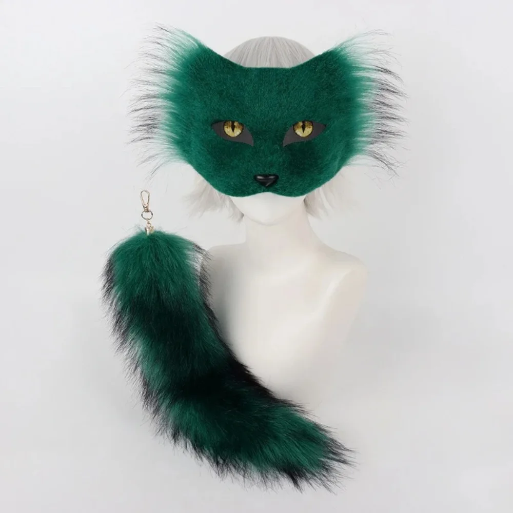 Halloween Party Festival Half-Face Cat Mask Personalised DIY Animal Mask Cosplay Plush Tail Beast Tail Dance Party Accessory 2