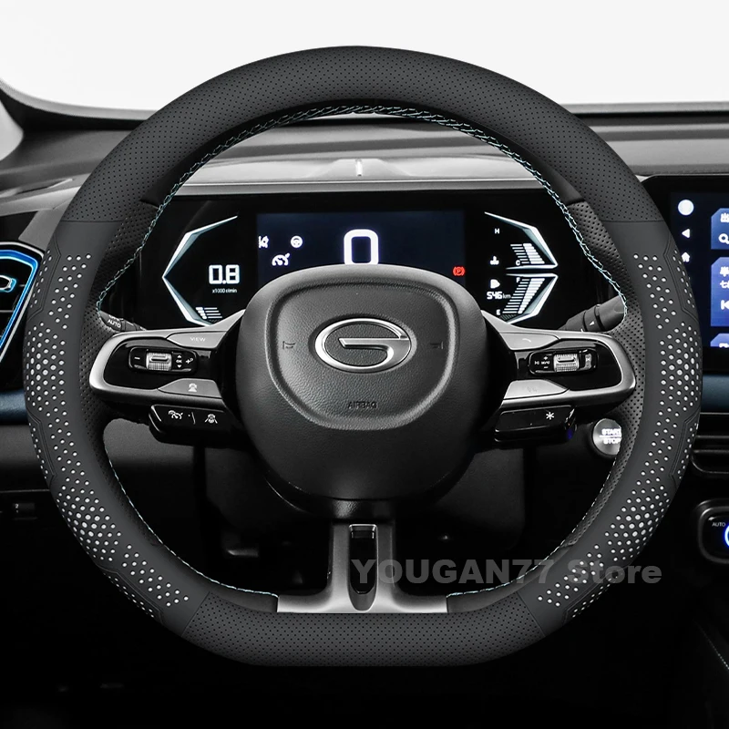 

Leather Car Steering Wheel Cover For GAC Emkoo 2024 2025 Non-slip Auto Steering Wheel GAC Emkoo Accessories
