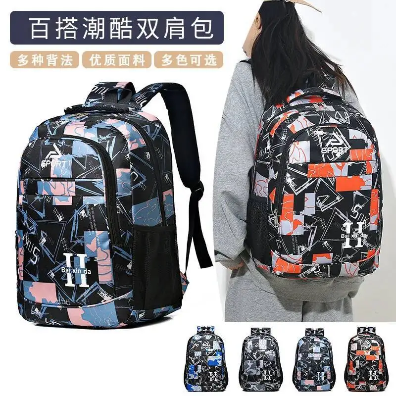 

Индивидуальный повседневный рюкзак большой емкости, новый рюкзак для путешествий на открытом воздухе, деловой рюкзак для отдыха, оксфордский камуфляжный студенческий рюкзак